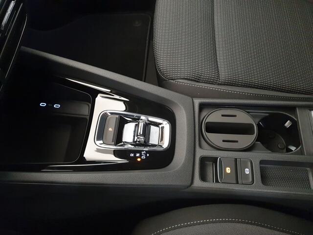 Skoda OCTAVIA Combi 1.4 TSI 204pk DSG/AUT iV PHEV Business Edition Wegklapbare trekhaak, Camera