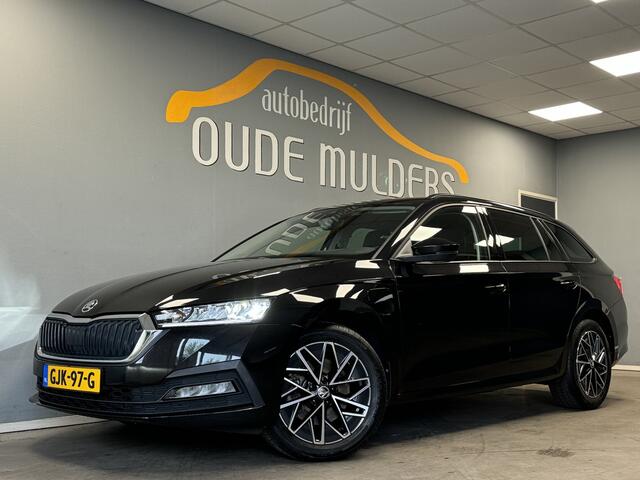 Skoda OCTAVIA Combi 1.4 TSI iV PHEV Camera/Cruise/Stoelverwarming