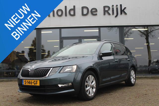 Skoda OCTAVIA Combi 1.0 TSI Greentech Business Edition