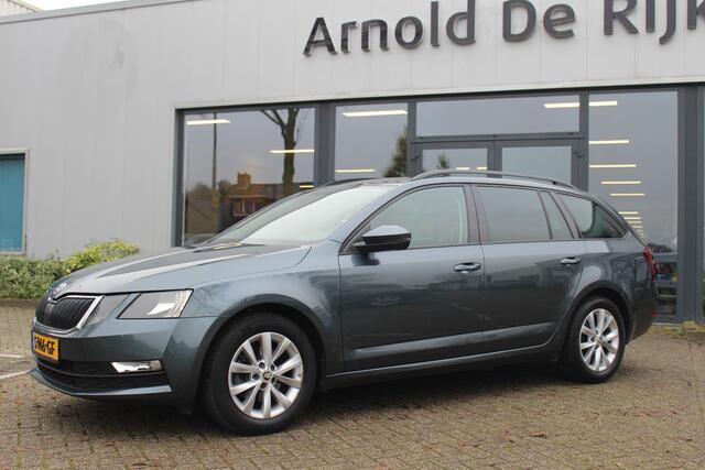 Skoda OCTAVIA Combi 1.0 TSI Greentech Business Edition
