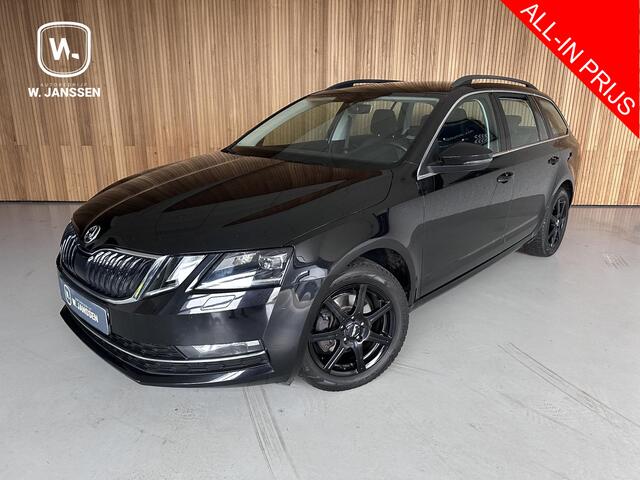 Skoda OCTAVIA Combi 1.0 TSI Trekhaak | Carplay | Keyless