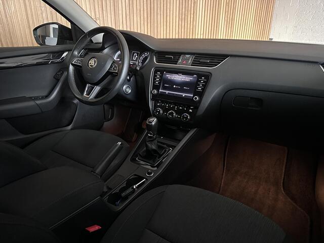 Skoda OCTAVIA Combi 1.0 TSI Trekhaak | Carplay | Keyless