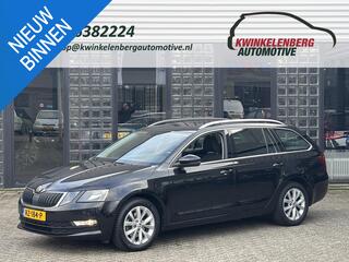 skoda-octavia-combi-1.0-tsi-greente