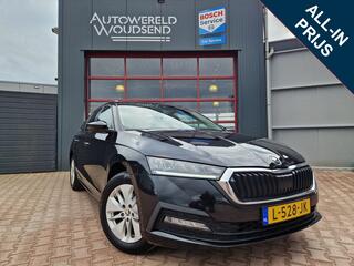 skoda-octavia-combi-1.0-tsi-busines