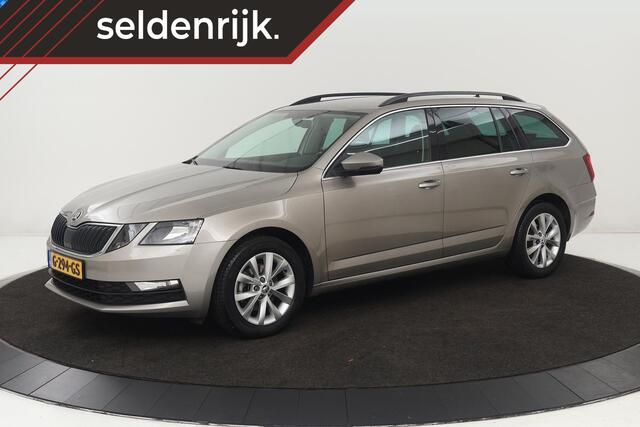 Skoda OCTAVIA 1.0 TSI Clever Edition | Stoelverwarming | Carplay | Trekhaak | Half leder | Navigatie | DAB | Climate control | PDC | Cruise control