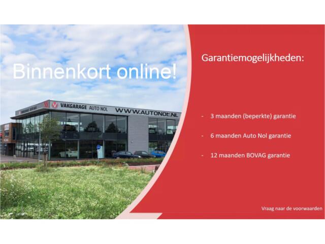 Skoda OCTAVIA Combi 1.5 TSI First Edition | 150 PK | CarPlay | Virtual | Stoelverw.