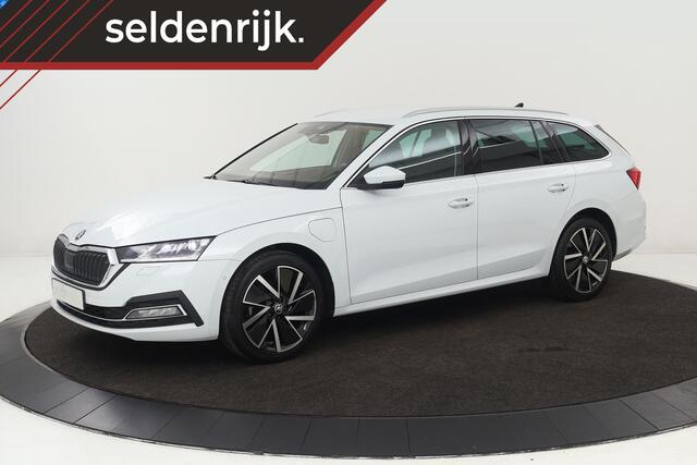 Skoda OCTAVIA 1.4 TSI iV PHEV Style | Head-Up | Stoelventilatie | Leder | Camera | Verwarmde achterbank | Carplay | Adaptive cruise | Full LED | Sfeerverlichting | Canton Sound