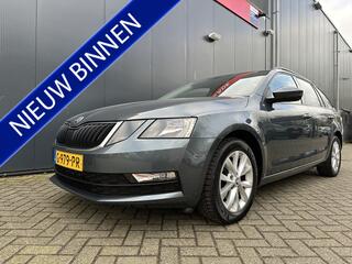 skoda-octavia-combi-1.0-tsi-greente