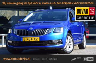 skoda-octavia-combi-1.5-tsi-150pk-g
