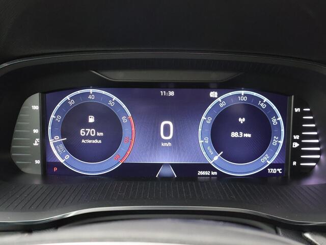 Skoda OCTAVIA Combi 1.0 e-TSI Ambition | 110 PK | Automaat | Multifunctioneel stuurwiel | Virtual Cockpit | Trekhaak |