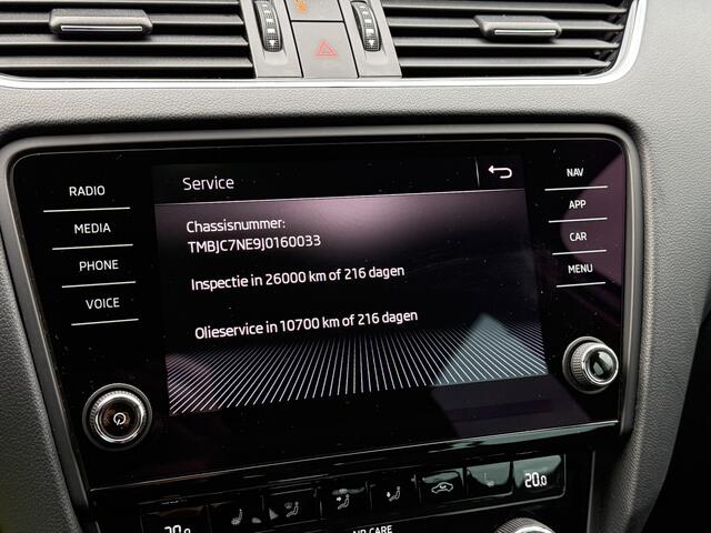Skoda OCTAVIA Combi 1.4 TSI Style | Clima | Trekhaak | Cam