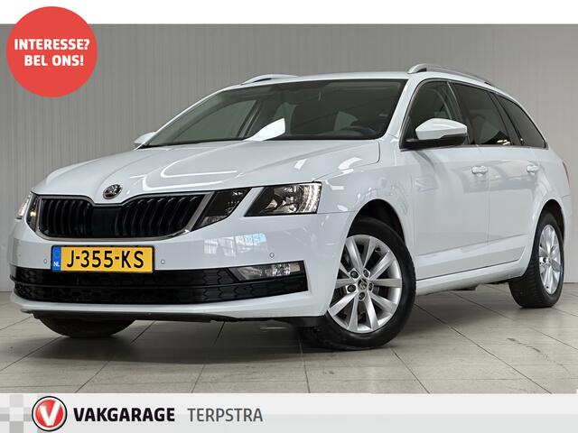 Skoda OCTAVIA Combi 1.5 TSI Greentech Business Edition/ 150pk!/ Automaat/ Half-Leder/ Stoelverw./ Half-Leder/ Apple + Android/ Navi/ Clima/ Cruise/ Elek. pakket/ Isofix/ Bluetooth/ Multi. Sportstuur/ 16'' LMV/ Mistl./ Chroom/ PDC V+A/ Extra getint
