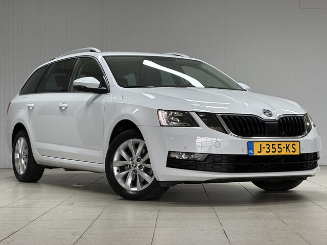Skoda OCTAVIA Combi 1.5 TSI Greentech Business Edition/ 150pk!/ Automaat/ Half-Leder/ Stoelverw./ Half-Leder/ Apple + Android/ Navi/ Clima/ Cruise/ Elek. pakket/ Isofix/ Bluetooth/ Multi. Sportstuur/ 16'' LMV/ Mistl./ Chroom/ PDC V+A/ Extra getint