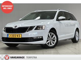 skoda-octavia-combi-1.5-tsi-greente