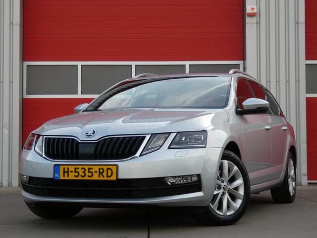 Skoda OCTAVIA Combi 1.5 TSI Greentech Business Edition/ lage km/ compleet!