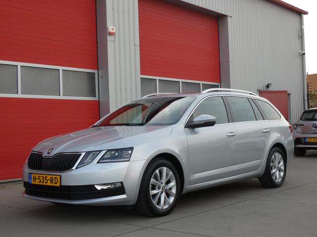 Skoda OCTAVIA Combi 1.5 TSI Greentech Business Edition/ lage km/ compleet!