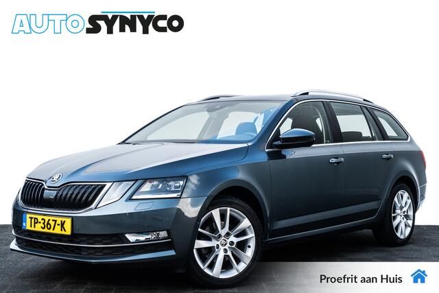 Skoda OCTAVIA Combi 1.6 TDi Automaat Style Business | Adapt. Cruise | Trekhaak | 17 inch LMV | Canton Audio | Keyless
