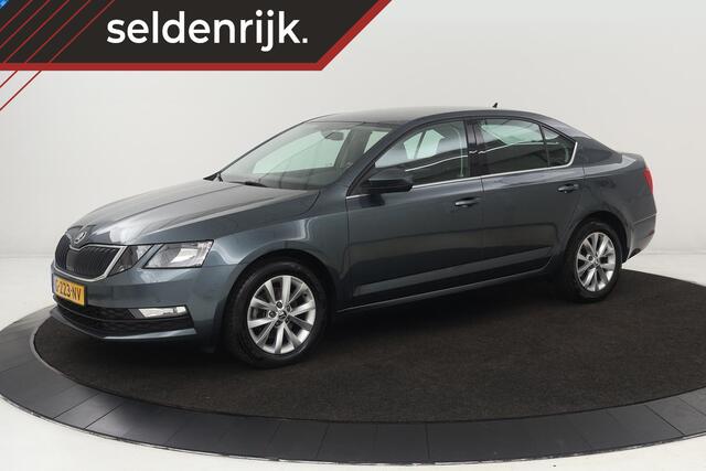 Skoda OCTAVIA 1.0 TSI Business Edition | Camera | Trekhaak | Carplay | Navigatie | Climate control | PDC | Cruise control | DAB | Bluetooth