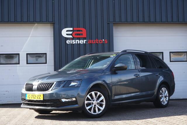 Skoda OCTAVIA Combi 1.0 TSI Greentech Business Edition | APPLE/ANDROID | NAVI |