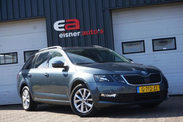 Skoda OCTAVIA Combi 1.0 TSI Greentech Business Edition | APPLE/ANDROID | NAVI |