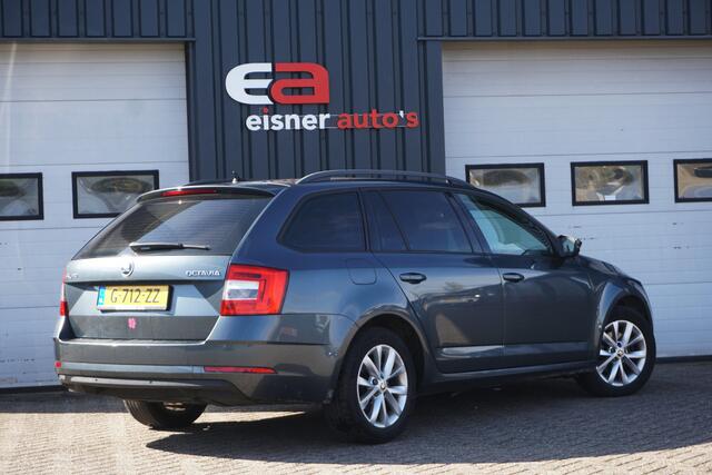 Skoda OCTAVIA Combi 1.0 TSI Greentech Business Edition | APPLE/ANDROID | NAVI |