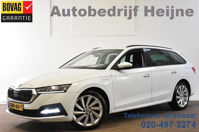 Skoda OCTAVIA Combi TSI iV PHEV 204PK DSG HYBRID BUSINESS NAVI/CARPLAY/PDC