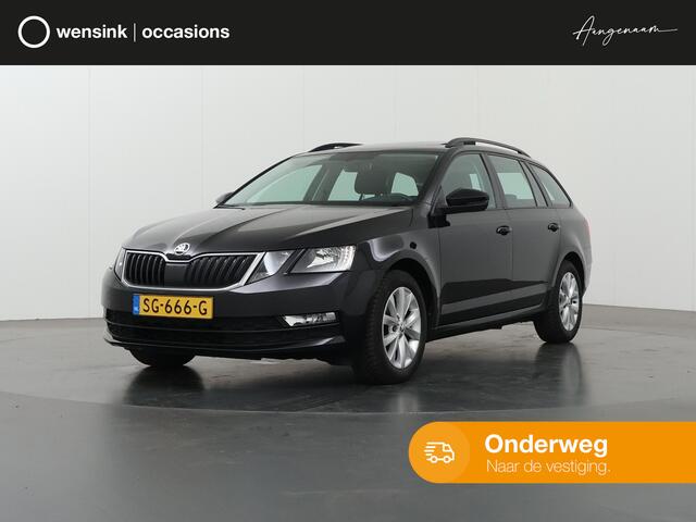 Skoda OCTAVIA Combi 1.0 TSI Greentech Ambition Business | Trekhaak | Panoramadak | Cruise Control | Climate Control |