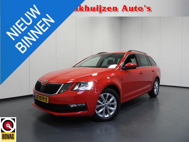 Skoda OCTAVIA Combi 1.0 TSI Ambition Business NAVI/CAMERA/CLIMA/16"LMV!