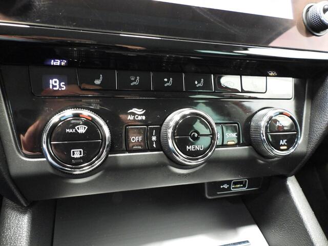 Skoda OCTAVIA Combi 1.0 TSI Ambition Business NAVI/CAMERA/CLIMA/16"LMV!
