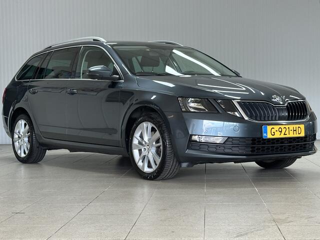 Skoda OCTAVIA Combi 1.0 TSI Greentech Business/ Automaat/ 17'' LMV/ Stoelverw./ Apple + Android/ DAB+/ Navi/ Clima/ Cruise/ Isofix/ Bluetooth/ Multi. LEDER. Stuur/ Mistl./ PDC V+A/ Chroom/ Extra getint glas/ LED Dagrijverl.