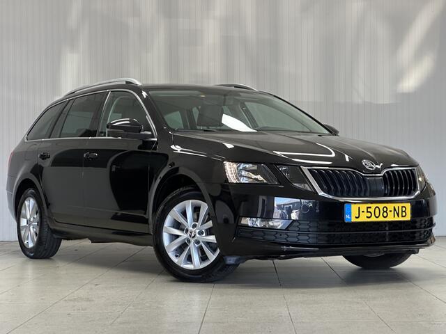 Skoda OCTAVIA Combi 1.5 TSI Greentech Business Edition/ Trekhaak/ Half-Leder/ Apple + Android/ Navi/ Clima/ Cruise/ Elek. pakket/ Isofix/ Stoelverw./ Multi. Sportstuur/ 16'' LMV/ Mistl./ PDC/ Extra getint glas/ Dakrails.