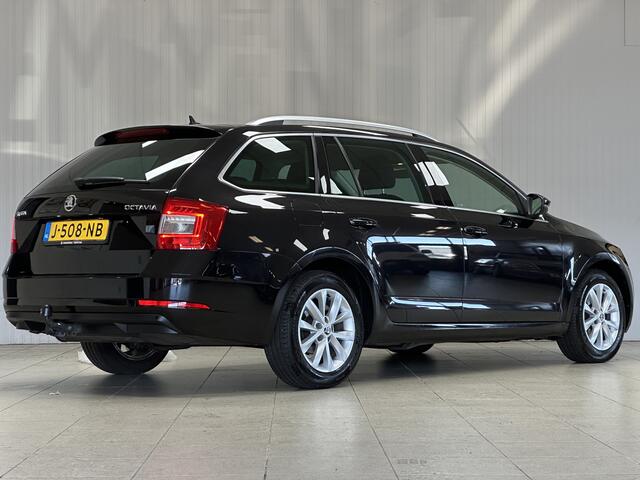 Skoda OCTAVIA Combi 1.5 TSI Greentech Business Edition/ Trekhaak/ Half-Leder/ Apple + Android/ Navi/ Clima/ Cruise/ Elek. pakket/ Isofix/ Stoelverw./ Multi. Sportstuur/ 16'' LMV/ Mistl./ PDC/ Extra getint glas/ Dakrails.