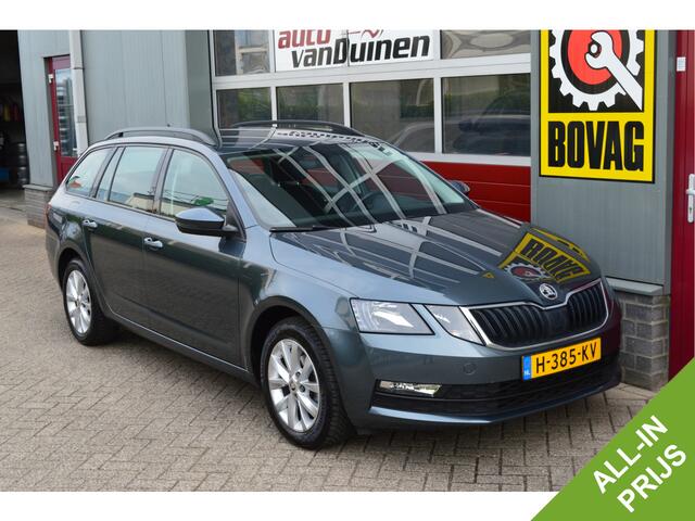 Skoda OCTAVIA Combi 1.5 TSI Greentech Business Edition O.a: Navi, Cruise, Trekhaak, Carplay, Camera, Etc... Rijklaar! All-in prijs!