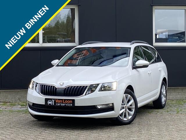 Skoda OCTAVIA 1.0TSI 115PK Aut. DSG/Camera/Navigatie/Climate contr/PDC/