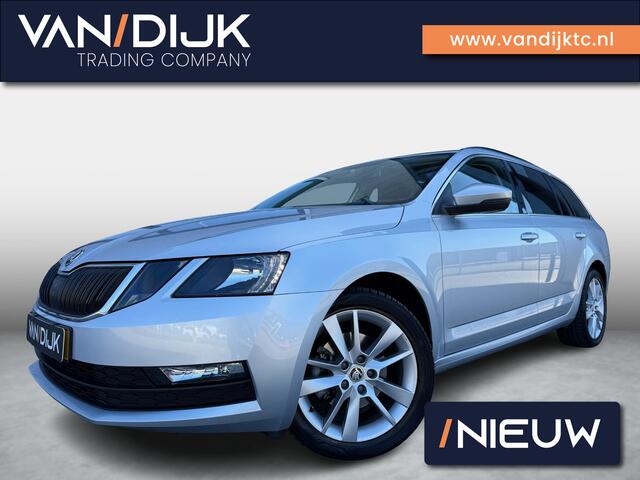 Skoda OCTAVIA Combi 1.5 TSI Gr. BNS Edition Automaat ?Half Leder ?Navigatie ?Apple Carplay & Android Auto ?Climate ?Cruise ?Parkeersensoren ?Stoelverwarming ?Lichtmetaal