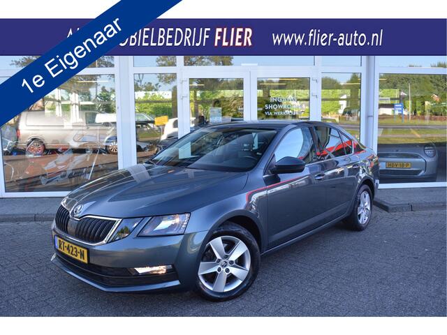 Skoda OCTAVIA 1.4 150PK TSI Greentech Ambition Business | Trekhaak | Clima | Cruise | Stoel VW | Orig. NL | NAP |