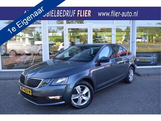skoda-octavia-1.4-150pk-tsi-greente