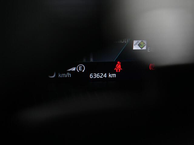 Skoda OCTAVIA Combi 1.4 TSI 204 pk DSG iV PHEV Business Edition | Panoramadak | Geheugenstoelen | CANTON | Head-up display | Navigatie
