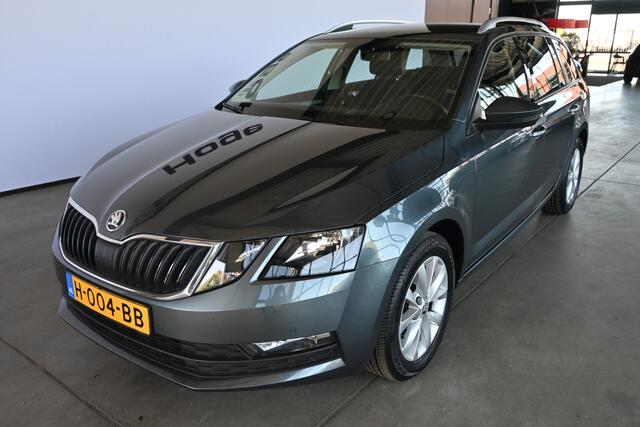 Skoda OCTAVIA Combi 1.5 TSI Greentech Business Edition AUTOMAAT Climate control Navigatie Trekhaak Cruise control Apple Carplay Inruil Mogelijk!