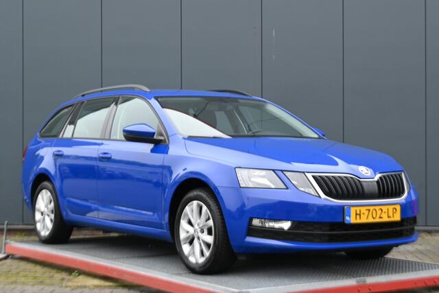 Skoda OCTAVIA Combi 1.5 TSI Greentech Business Edition automaat trekhaak