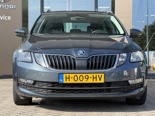 Skoda OCTAVIA Combi 1.5 TSI Greentech Style Business 150pk | DSG-automaat | Trekhaak 1.500kg trekgewicht