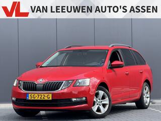 skoda-octavia-combi-1.5-tsi-greente