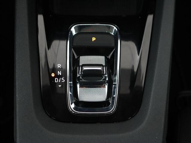 Skoda OCTAVIA 1.4 TSI iV PHEV Business Edition | Camera | Trekhaak | Sfeerverlichting | Carplay | Navigatie | Verwarmde voorruit | Climate control | Cruise control