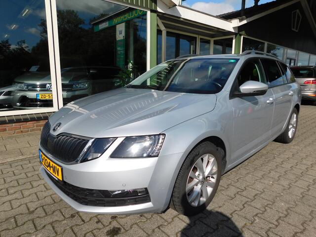 Skoda OCTAVIA 1.0TSI 116PK BUSINESS!! All-in Prijs! Trekhaak!