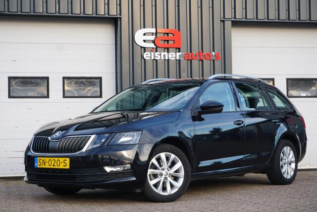 Skoda OCTAVIA Combi 1.0 TSI Greentech Ambition Business | CARPLAY / NAVI | ECC |