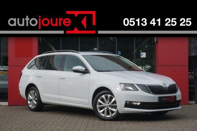Skoda OCTAVIA Combi 1.0 TSI Greentech Ambition Business | Origineel NL | Automaat | Cruise Control | PDC | Climate Control | Navigatie | Trekhaak |