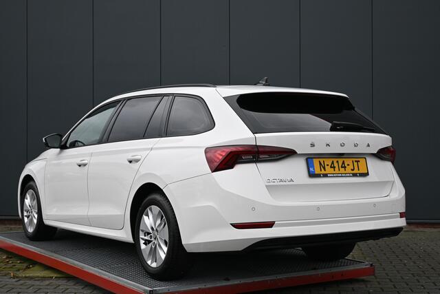 Skoda OCTAVIA Combi 1.0 TSI Business Edition