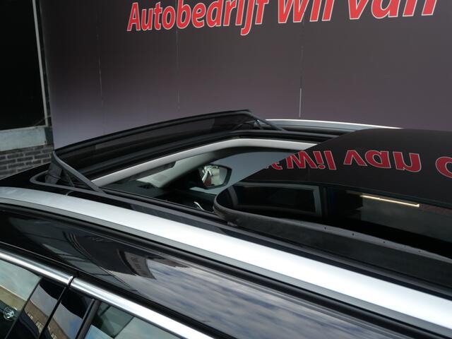 Skoda OCTAVIA Combi 1.0 TSI BUSINESS | PANORAMA | DIGI DASH | LED | TREKHAAK | DEALER O-H!!