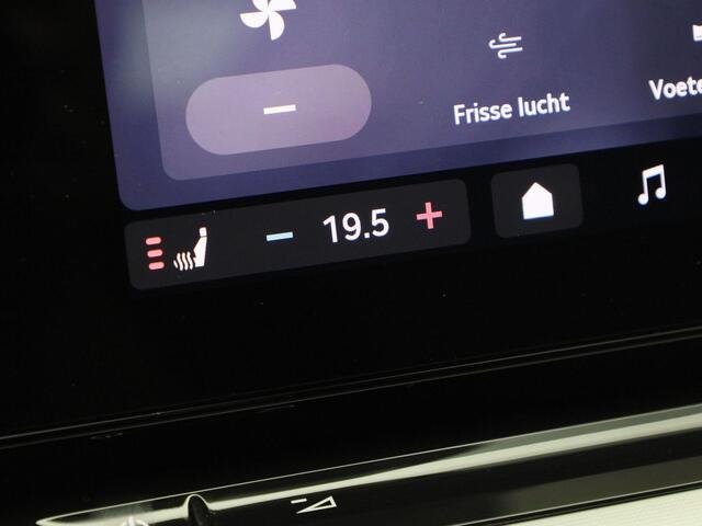 Skoda OCTAVIA Combi 1.5TSI/150PK MHEV Selection DSG · Trekhaak · Camera · Apple/Android Car Play · Achterbank verwarmd · Keyless · Garantie tot januari 2027