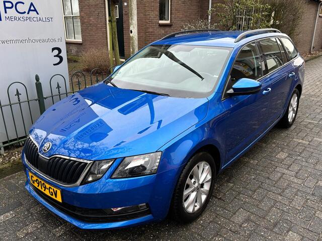 Skoda OCTAVIA Combi 1.0 TSI Greentech Business Edition